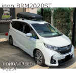 inno BRM2020ST