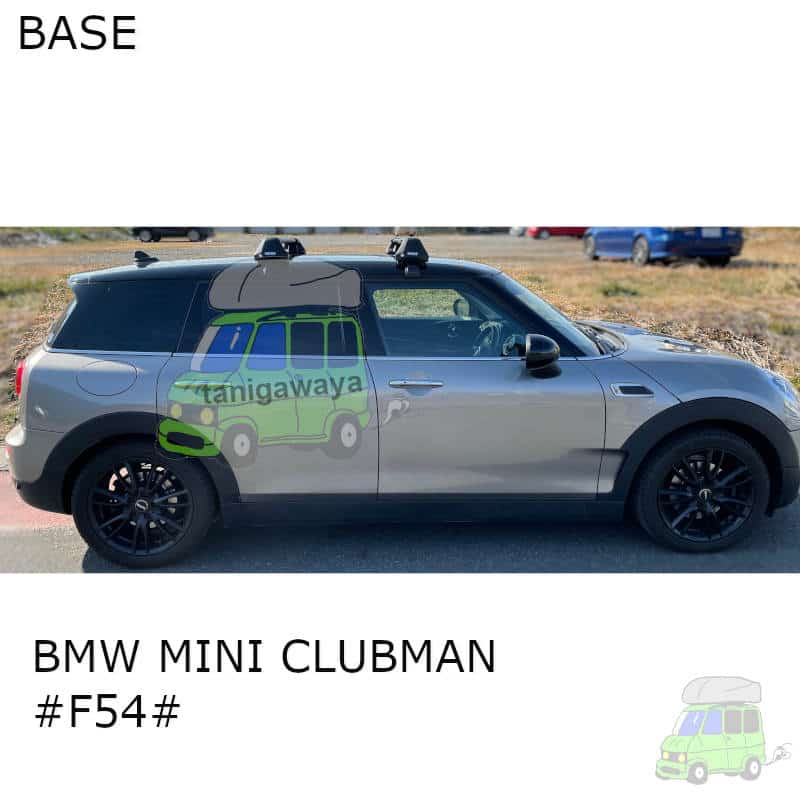 BMW MINI #F54#系