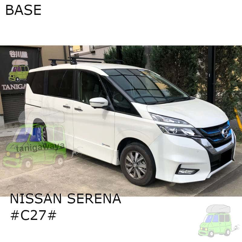 日産 セレナ #C27#系