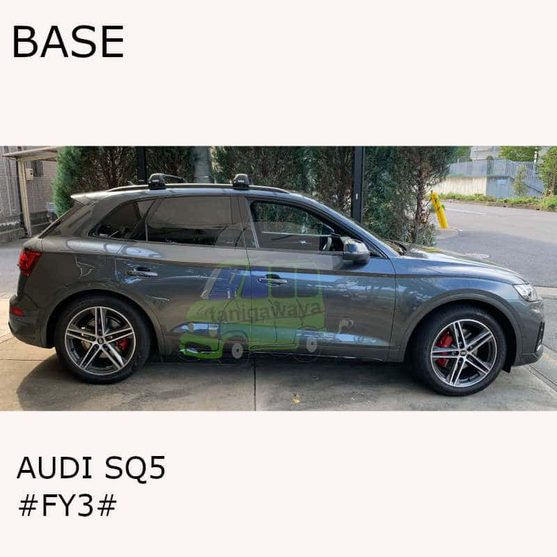 AUDI:SQ5:ダイレクトルーフレール付#FY3#