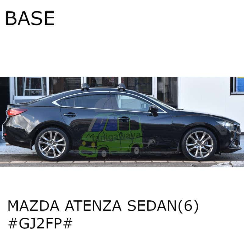 アテンザセダン(MAZDA6)  #GJ2FP#系