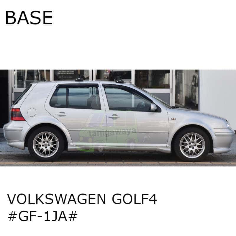 VW ゴルフ4  #1JA#系
