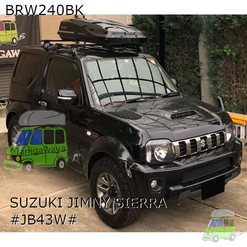 BRW240BK