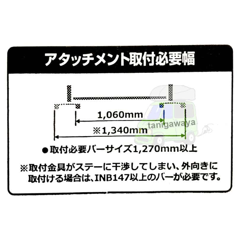 トヨタ　カローラツーリング