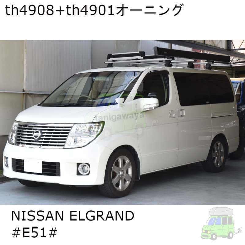 日産エルグランド