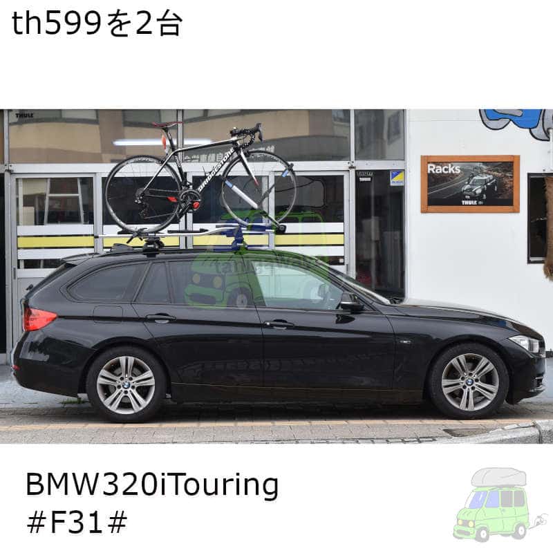 BMW:320iツーリング:ダイレクトルーフレール付#F31#