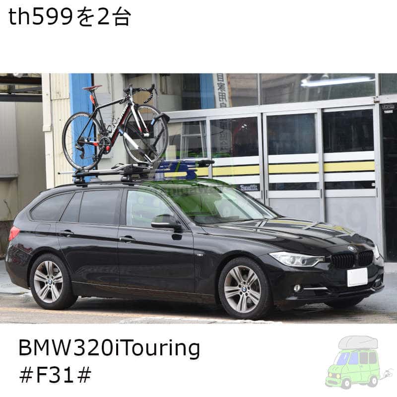 BMW:320iツーリング:ダイレクトルーフレール付#F31#