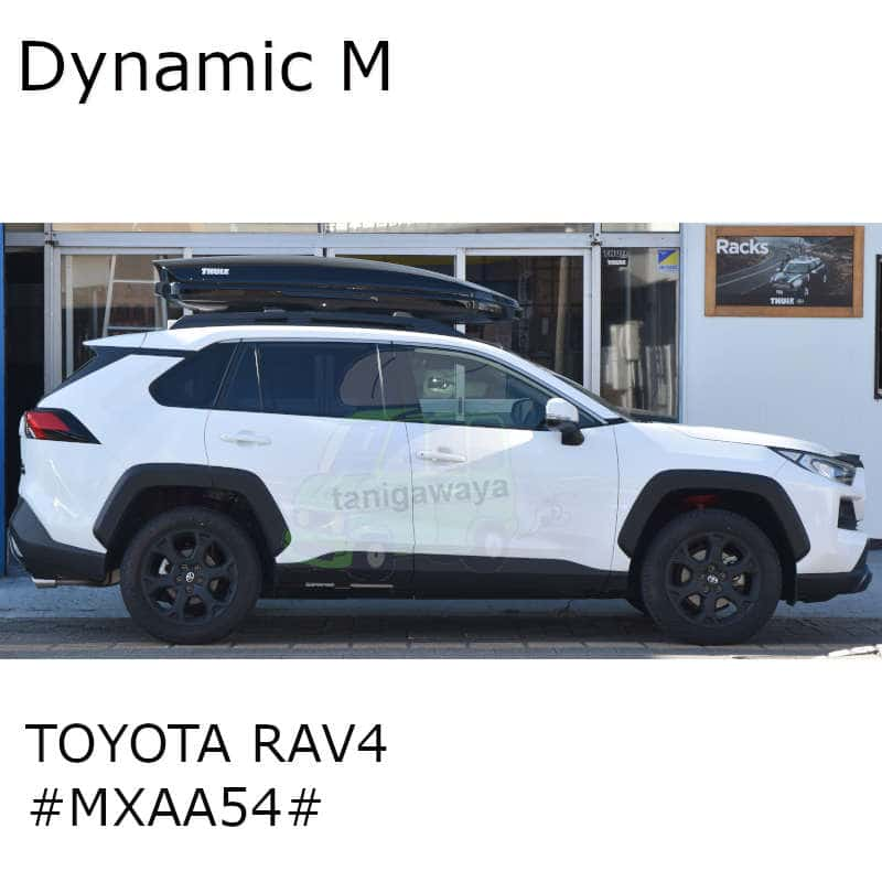 トヨタ RAV4