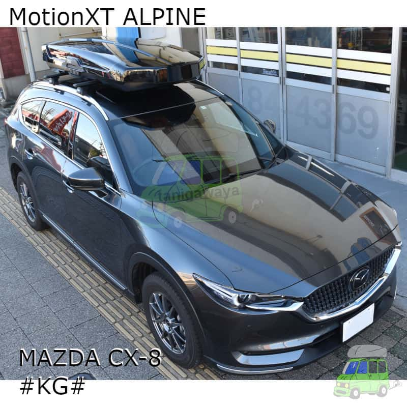 18％OFF MAZDA CX-8純正 キャリアベース K131 V3 840 ienomat.com.br