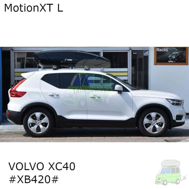 VOLVO XC40