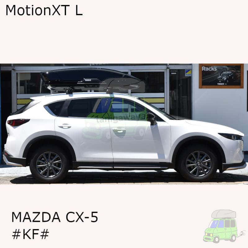 マツダ　CX-5