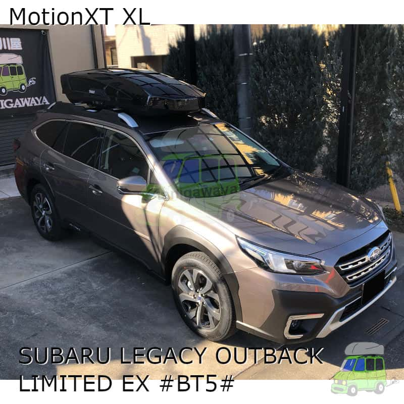 motionXT