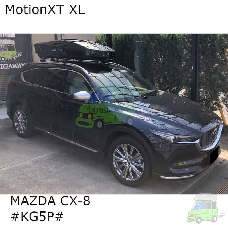 motionXT