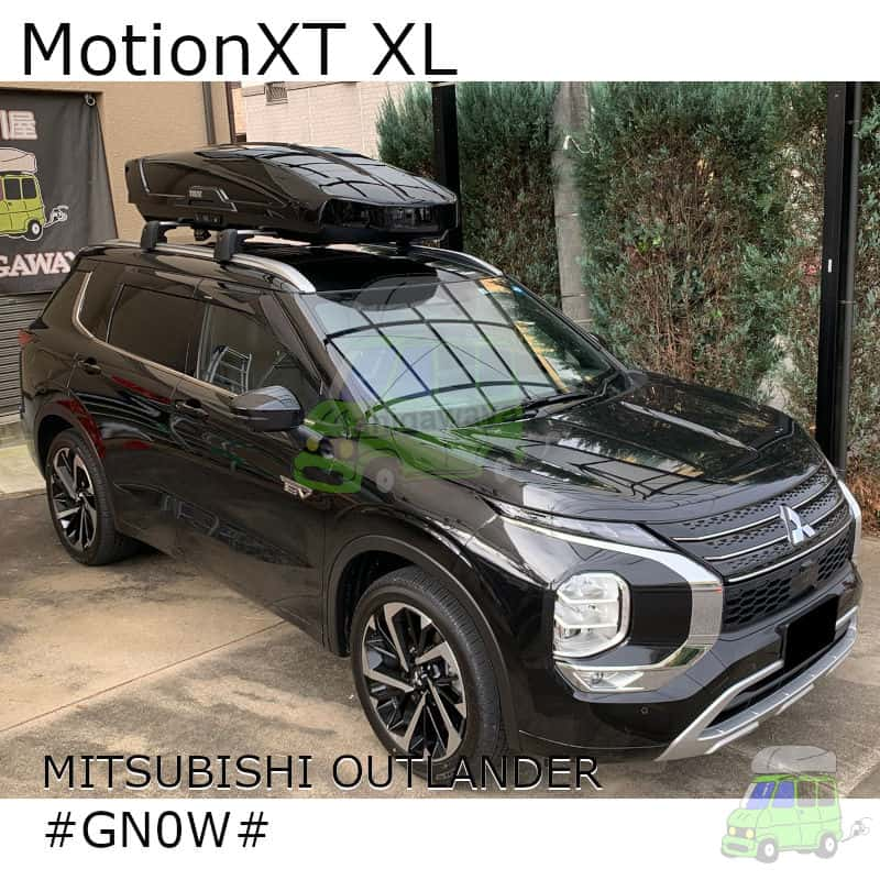 MotionXT