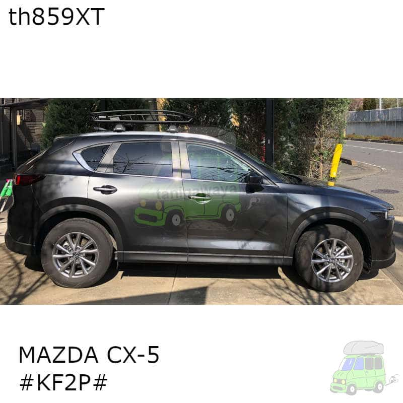 マツダ:CX-5:ダイレクトルーフレール付#KF#