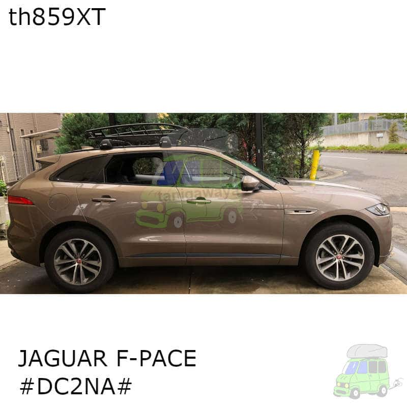 ジャガーF-pace:ダイレクトルーフレール付