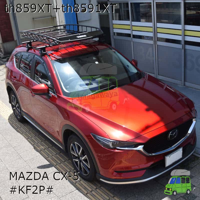 マツダCX-5ルーフレールなし