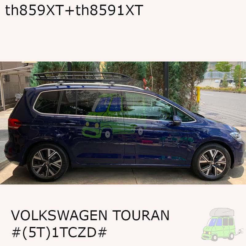 VW トゥーラン:ルーフレール付