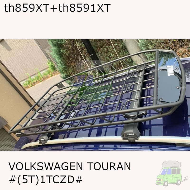 VW トゥーラン:ルーフレール付