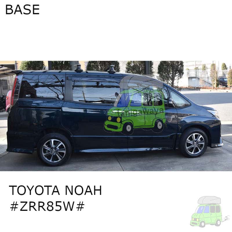 トヨタ ノア #ZRR8#系