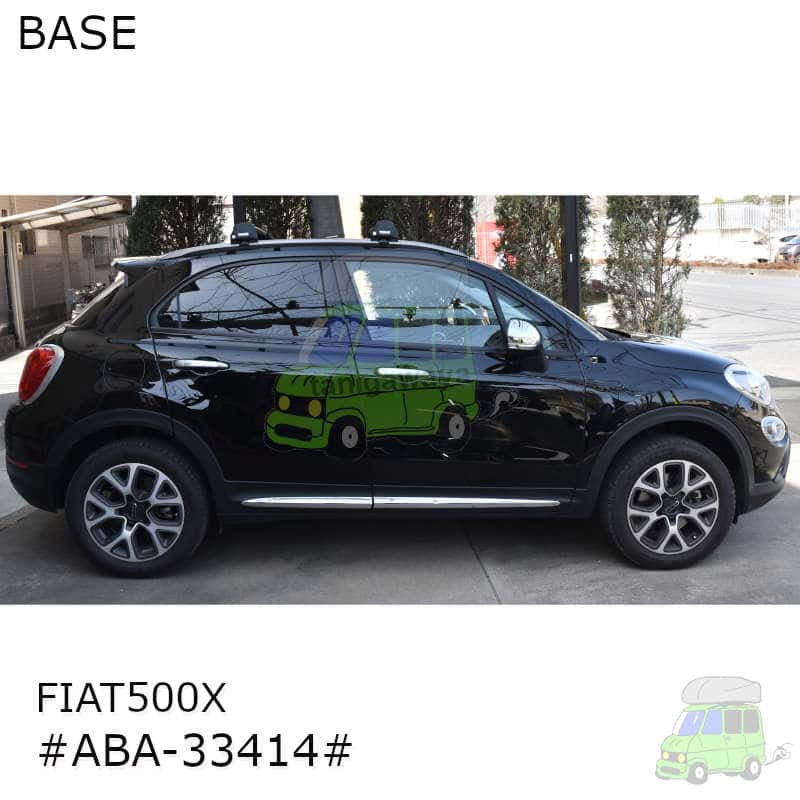 FIAT500X #33414#系