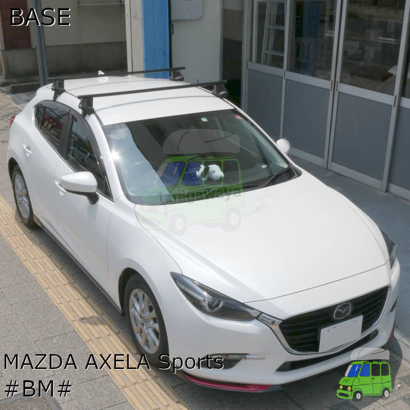 マツダ　アクセラスポーツ(MAZDA3) #BM#系