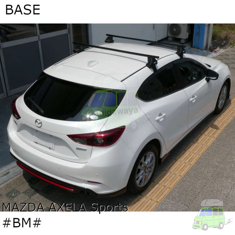 マツダ　アクセラスポーツ(MAZDA3) #BM#系