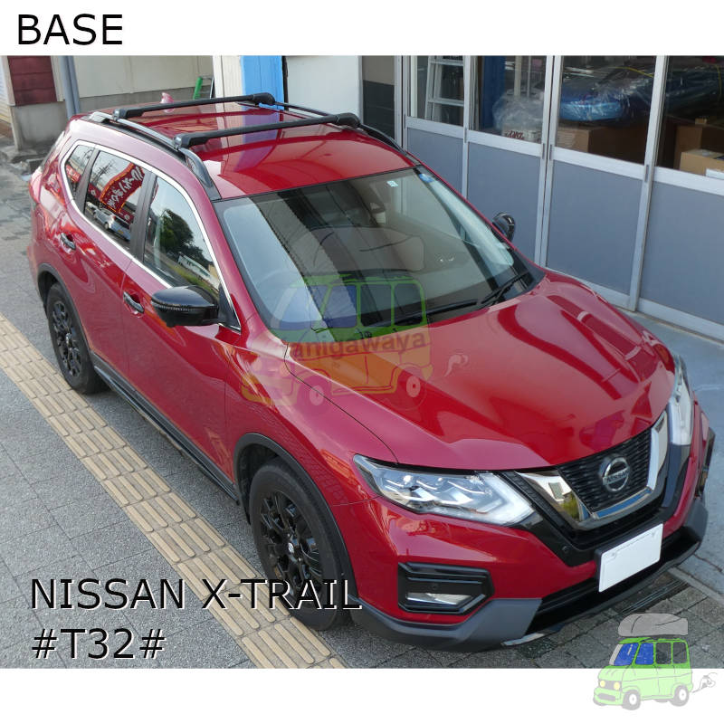 日産 エクストレイル #T32#系