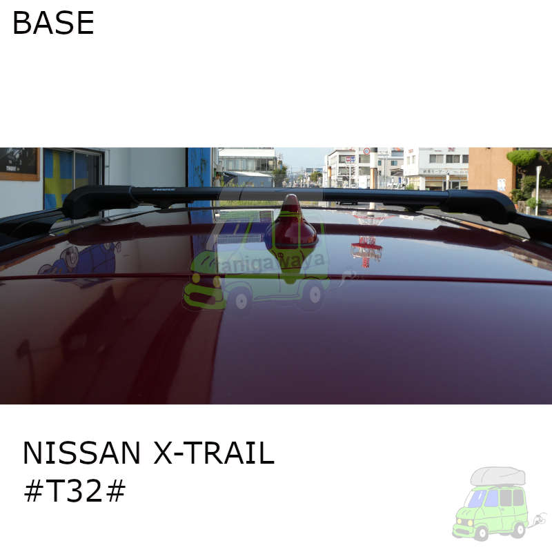 日産 エクストレイル #T32#系