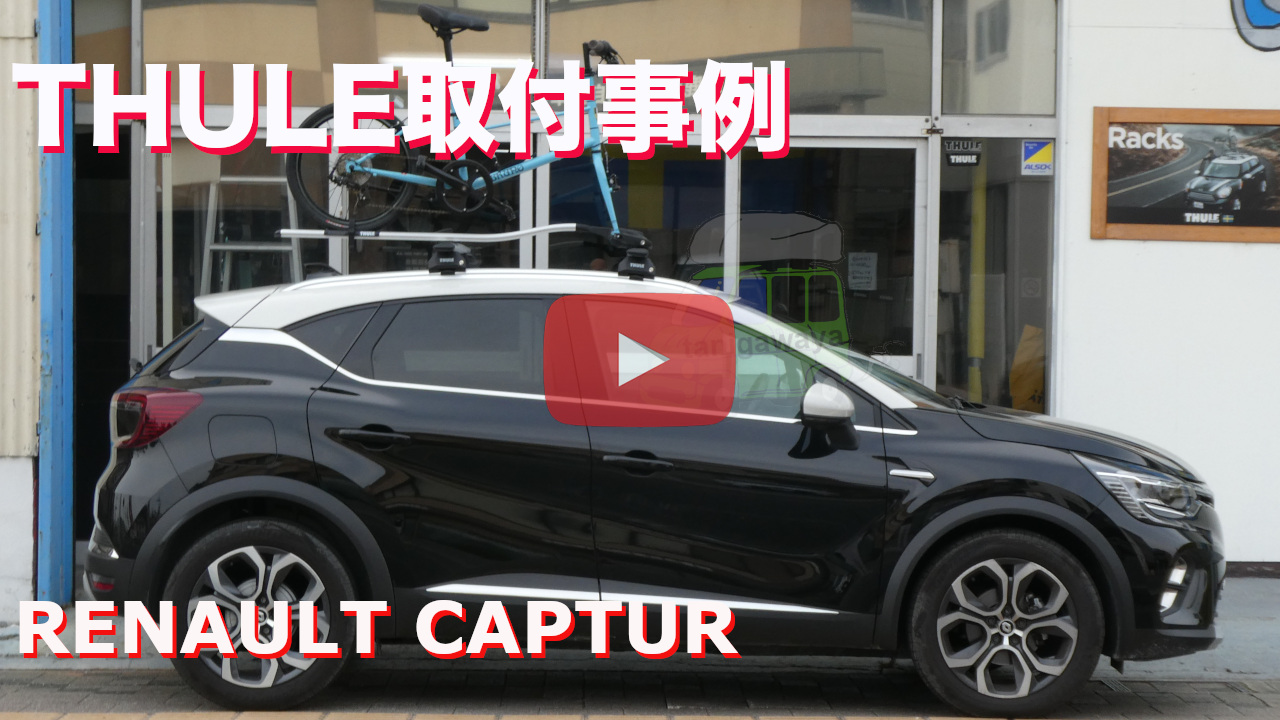 RENAULT CAPTUR #HJBH5H#系