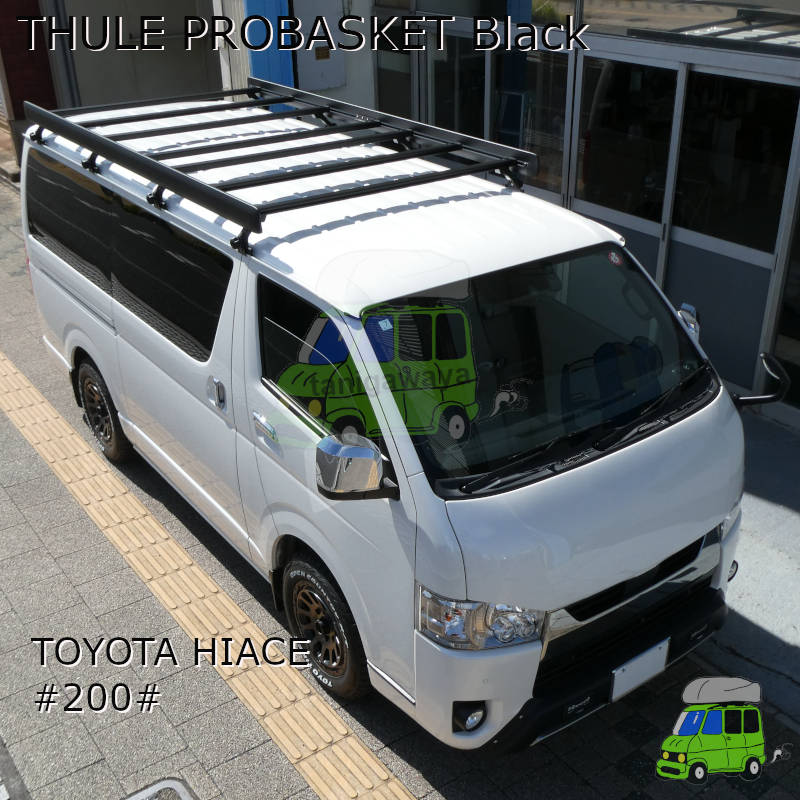 トヨタ　200系　ハイエース　THULE　ルーフラック　はしご