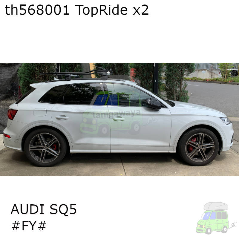 AUDI SQ5 #FY#系