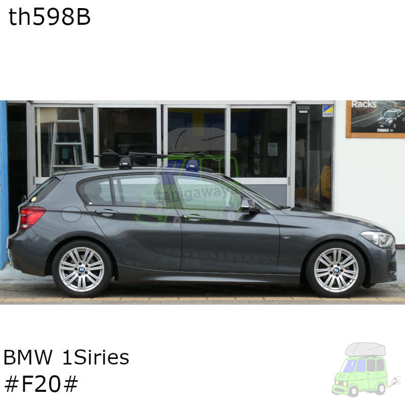 BMW 1シリーズ [F20]系