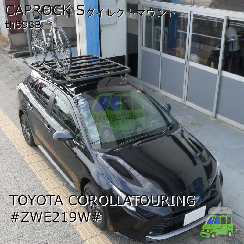 早い者勝ち THULE スーリー ルーフキャリア車両一台分セット トヨタ 210系 その他