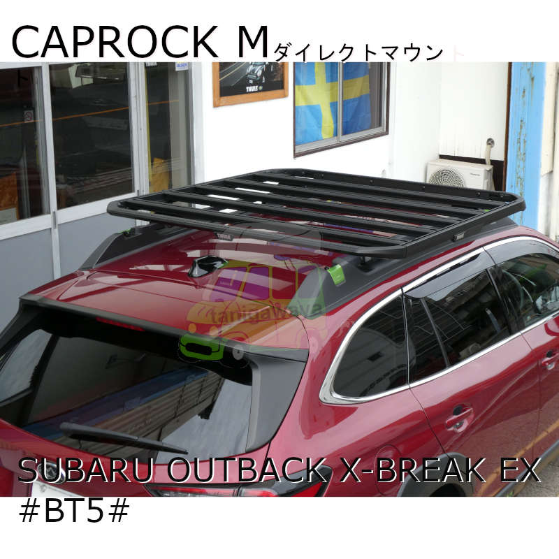 スバル　レガシーアウトバックX-BREAK EX #BT5#