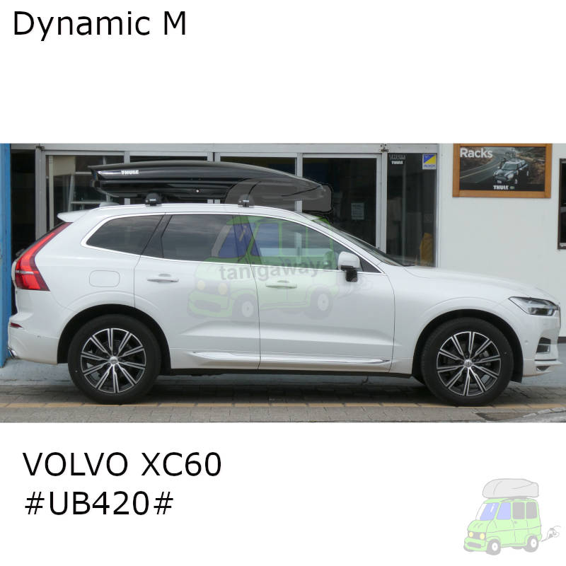 THULE（スーリー）VOLVO XC60　専用ベースキャリアセット