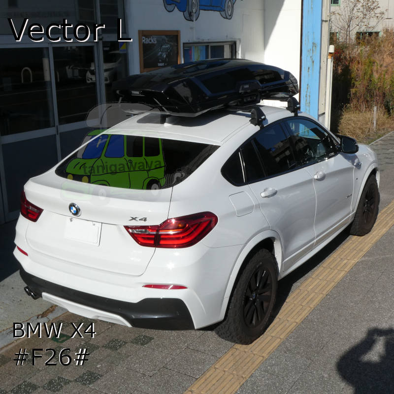 BMW X4 F26系