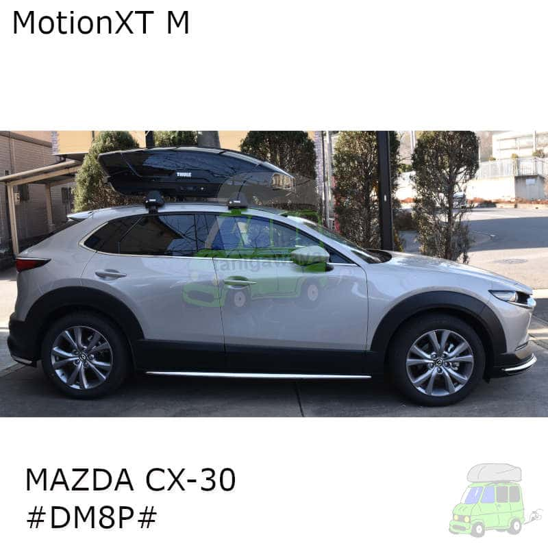 マツダ　CX-30 #DM#系