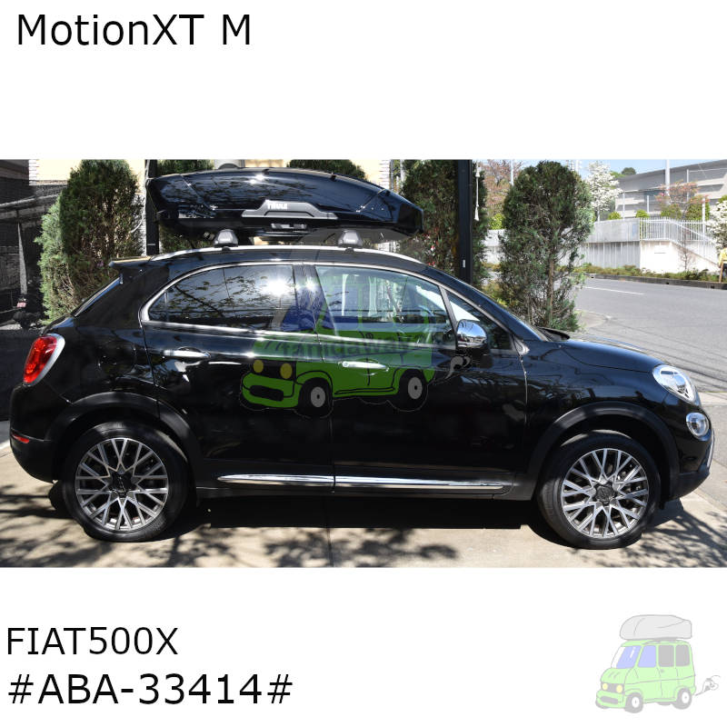 FIAT500X #33414#系系