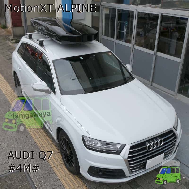 AUDI Q7 #4M#系