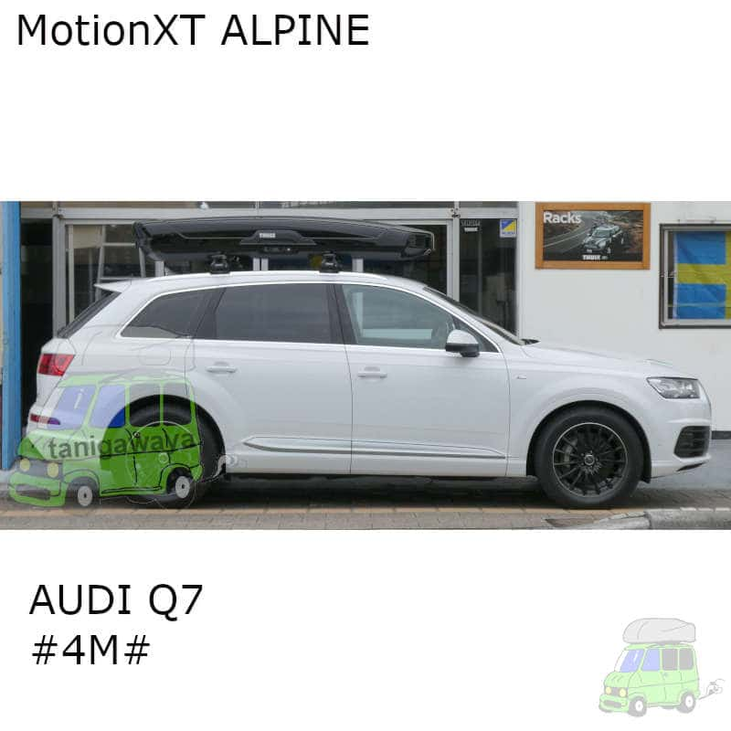 AUDI Q7 #4M#系