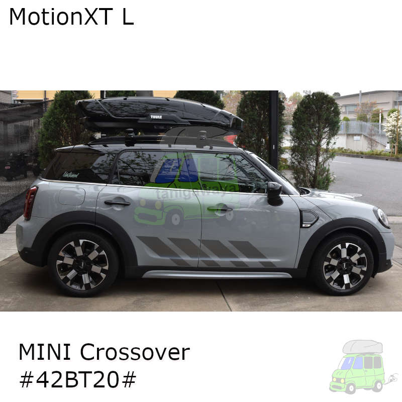 BMW MINI CrossOver [F60] #BT20#系