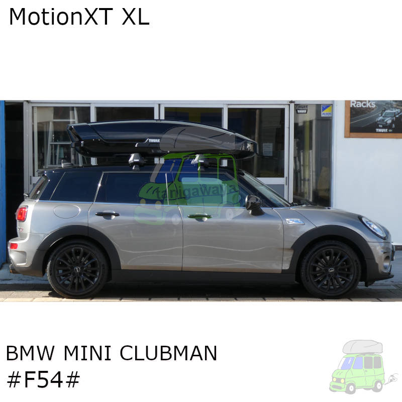 BMW MINI CLUBMAN F54系