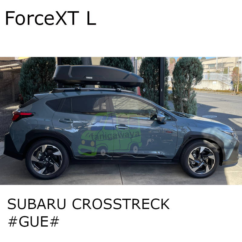 スバル クロストレック #GUE#系
