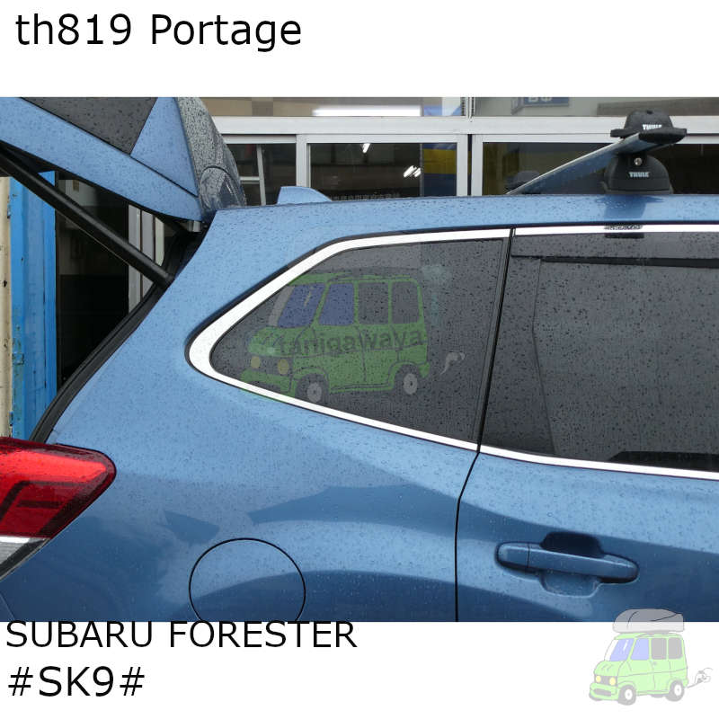 スバル　フォレスター #SK9#