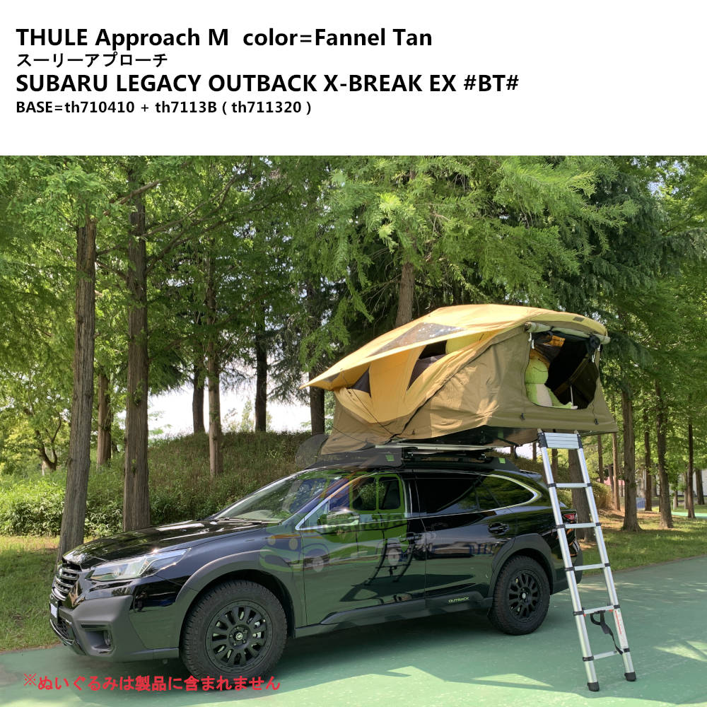 thule tepui rooftoptents