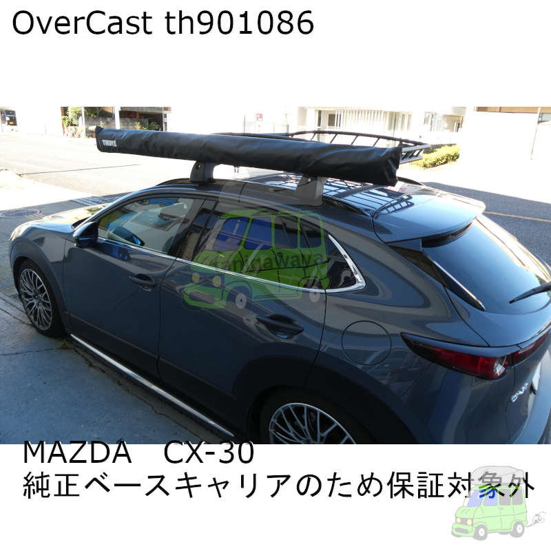 マツダ CX-30 #DM#系