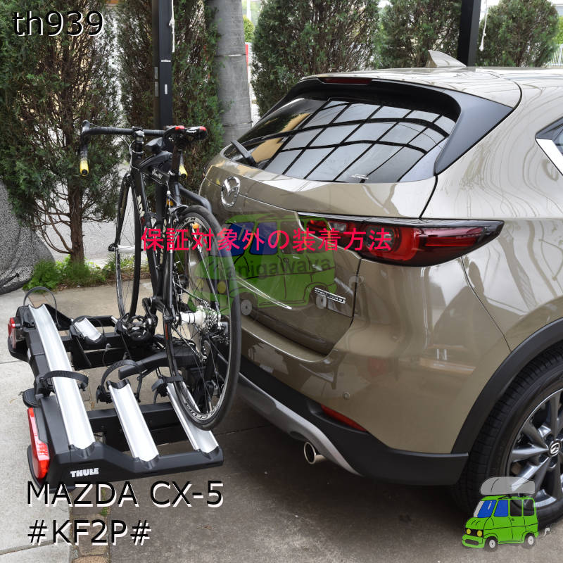 MAZDA CX-5  #KF2P#系