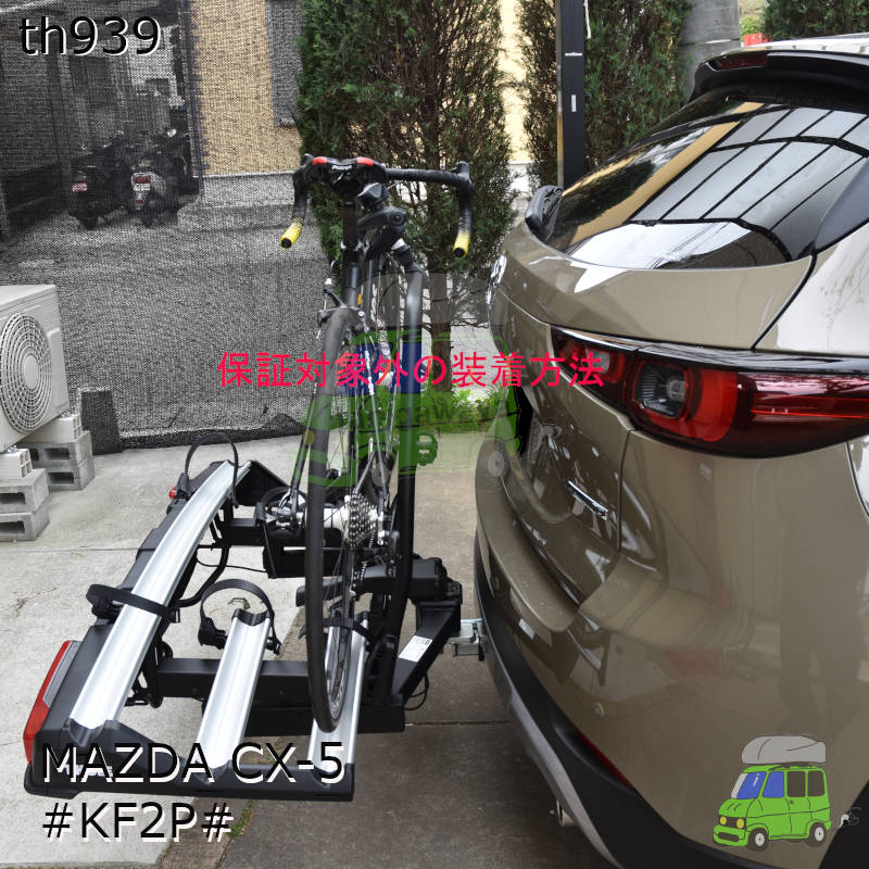 MAZDA CX-5  #KF2P#系