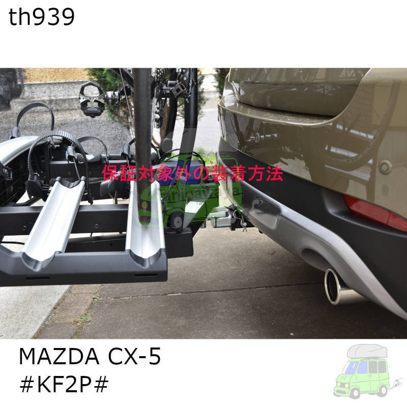 MAZDA CX-5  #KF2P#系